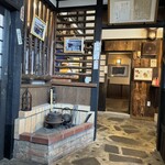 上村うなぎ屋 - 