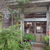 野原のCAFE ぽすと