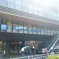 FONDA MEXICANA New York 銀座店 - 