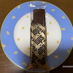 TOPS - 料理写真: