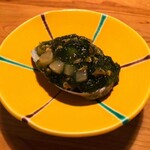 粋季 - 