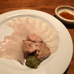 粋季 - 