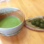 Kissa Ikkyuu - 宇治抹茶と茶だんご