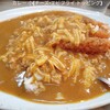 カレーや マドラス