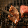 熟成ホルモン・山形牛 炭火焼肉 牛語