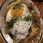 ジロチョウ 酒一家 - 