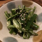 ジロチョウ 酒一家 - 