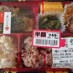 マルエツ プチ - 料理写真: