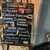 DOBROGI HUNGARIAN BAR & DINING - メニュー写真:にぎやかな立看板。