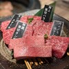 焼肉敷島ぽんが