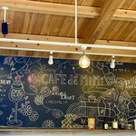 カフェドミーミー - 