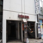 寿司 あつや - お店が入っているビル