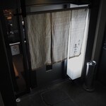 寿司 あつや - お店 入口