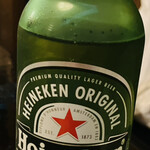すずのあん - ハイネケン　エクストラコールド