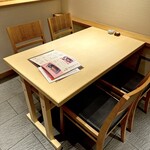 赤坂ふきぬき - 