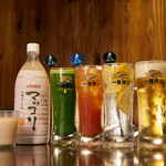 焼肉BAR さんたま - 
