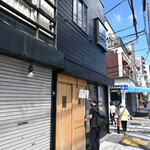 弘明寺丿貫 - 店舗