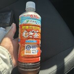 LAWSON - ドリンク写真: