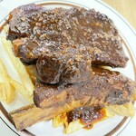 プランプ ダイナー - 