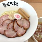 麺屋くろ松 - 貝出汁冷やし和えつけ麺（期間中2回目）