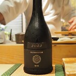 寿司 あつや - 新政 Ash 水墨 2022