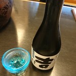 すぎ山 - 千代菊酒造の冷酒