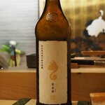 寿司 あつや - 新政 亜麻猫