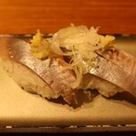 四季 花まる - 網走産トロにしん