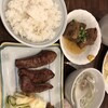 牛たん料理 閣 ブランドーム本店