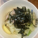 流行屋 - 