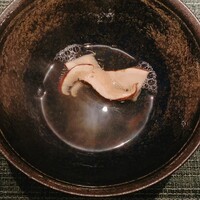 蒼 - 
