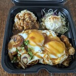 グリグリハウスアンドワゴン - チキンロコモコ