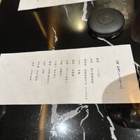 完全個室鮨和食かなうS - 