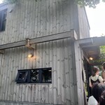 エグ・ヴィヴ - 並んでいます