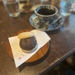 후리코 사보우 - 