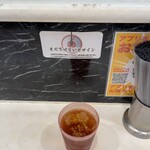 蒙古タンメン中本 - 