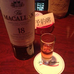 セントバレンタイン - 