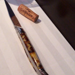 リストランテ・ホンダ - ラギオール