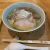 飯田商店