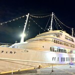 THE KOBECRUISE コンチェルト - 