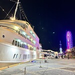 THE KOBECRUISE コンチェルト - 