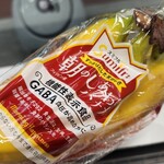 ヤオコー - 料理写真: