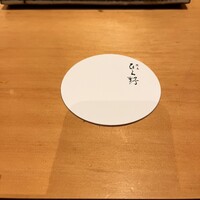 焼鳥 ひら野 - 