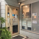 焼肉 乙ちゃん - 