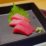 天冨良 麻布よこ田 - 本マグロのお造り