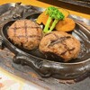 炭焼きレストランさわやか 御殿場プレミアム・アウトレット店