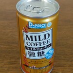ディオ - マイルドコーヒー微糖185g (税抜)28円 (2024.09.11)