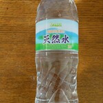 ディオ - 天然水２ℓ (税抜)52円 (2024.09.11)