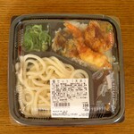 ディオ - 麺セット(天丼) (税抜)198円 (2024.09.11)