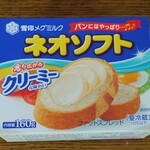 ディオ - 雪印ネオソフト (税抜)156円 (2024.09.11)